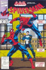 Spider-Man (1990 series) #33, NM (Stock photo)