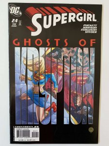 Supergirl #24 (2008)