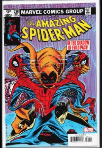 Amazing Spider-Man #238: Facsimile Edition  (2022)