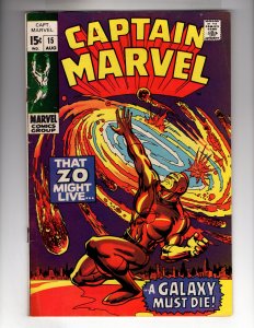 Captain Marvel #15 (1969)  /  ID#790