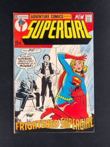 Adventure Comics #401 (1971) FN