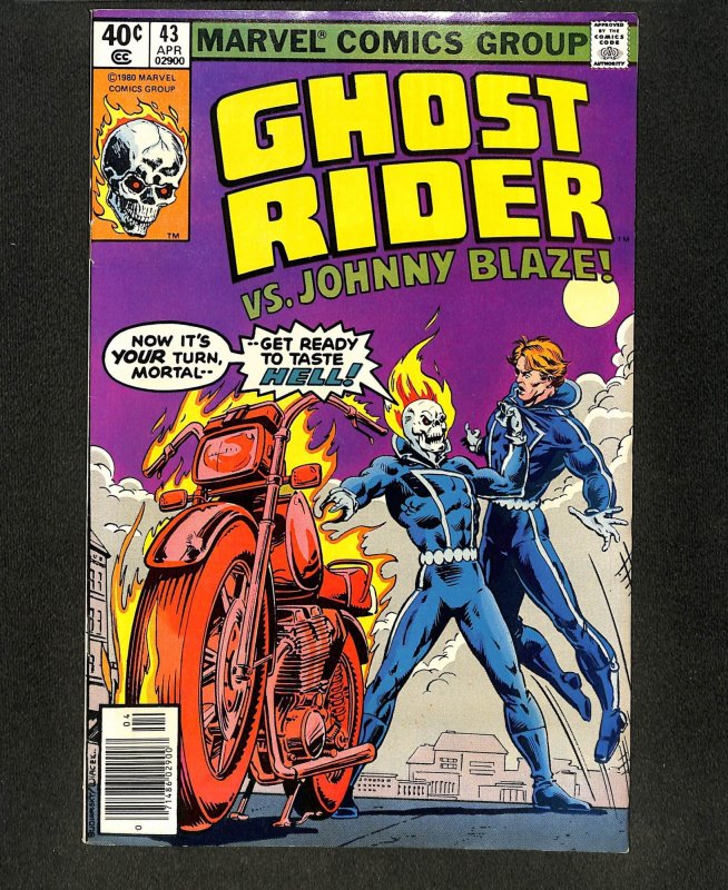 Ghost Rider (1973) #43