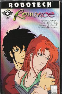 Robotech: Romance (1996)