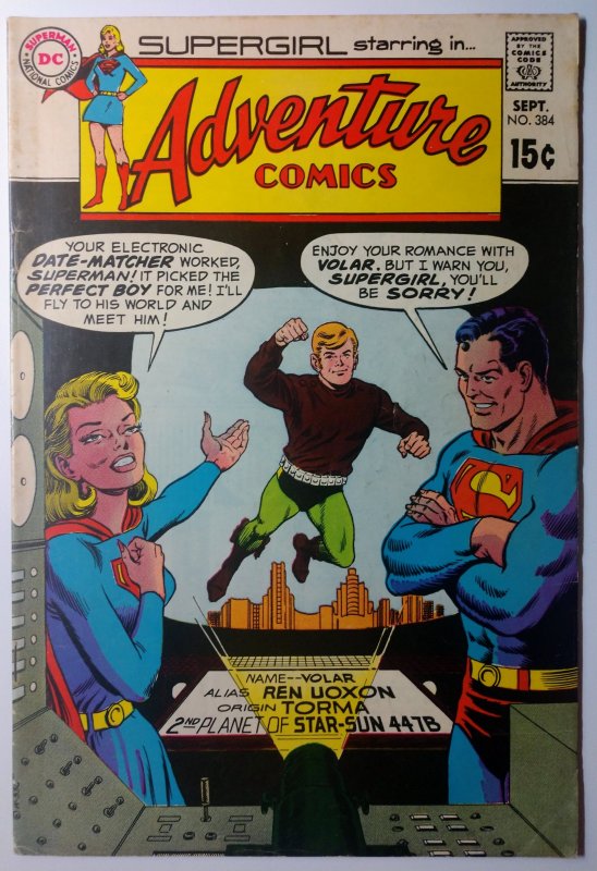 Adventure Comics #384 (5.5, 1969)