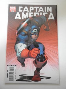 Captain America #25 Variant Cover (2007)