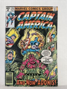 Captain America #243