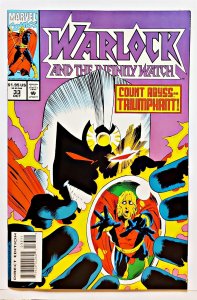 Warlock and the Infinity Watch #33 (Oct 1994, Marvel) 9.0 VF/NM