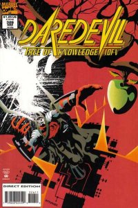 Daredevil (1964 series)  #326, NM- (Stock photo)