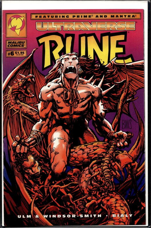 Rune #6 (1994) Rune