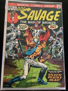 Doc Savage #3 (1973)