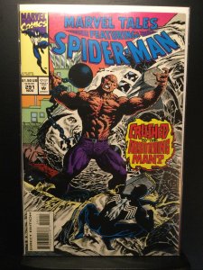 Marvel Tales #291 (1994)