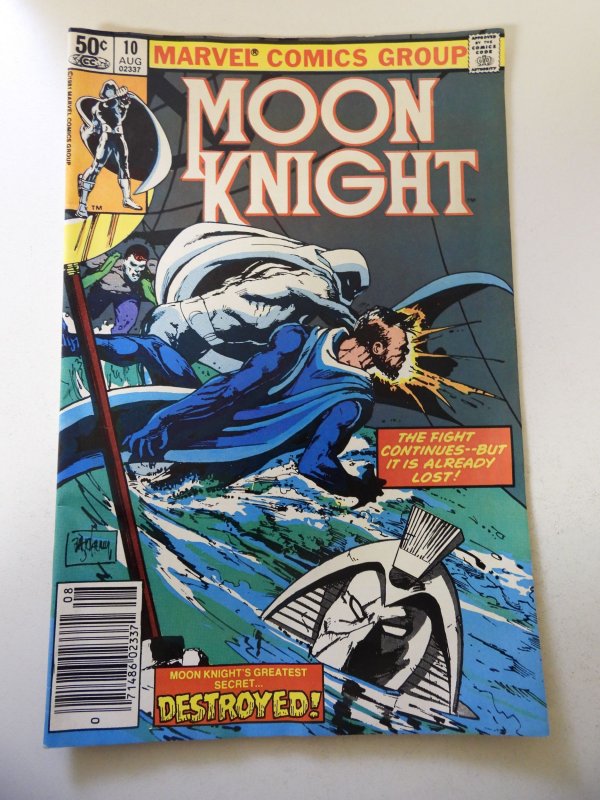 Moon Knight #10 (1981) FN Condition