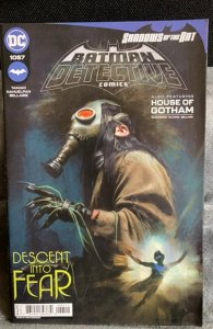 Detective Comics #1057 (2022)