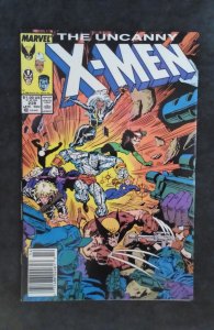 The Uncanny X-Men #238 (1988)