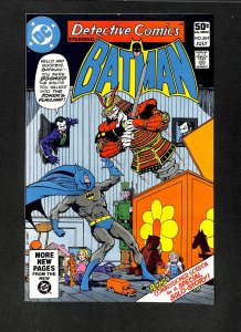 Detective Comics (1937) #504 Joker's Playland Batman!