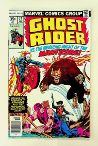 Ghost Rider #27 - (Dec 1977, Marvel) - Fine