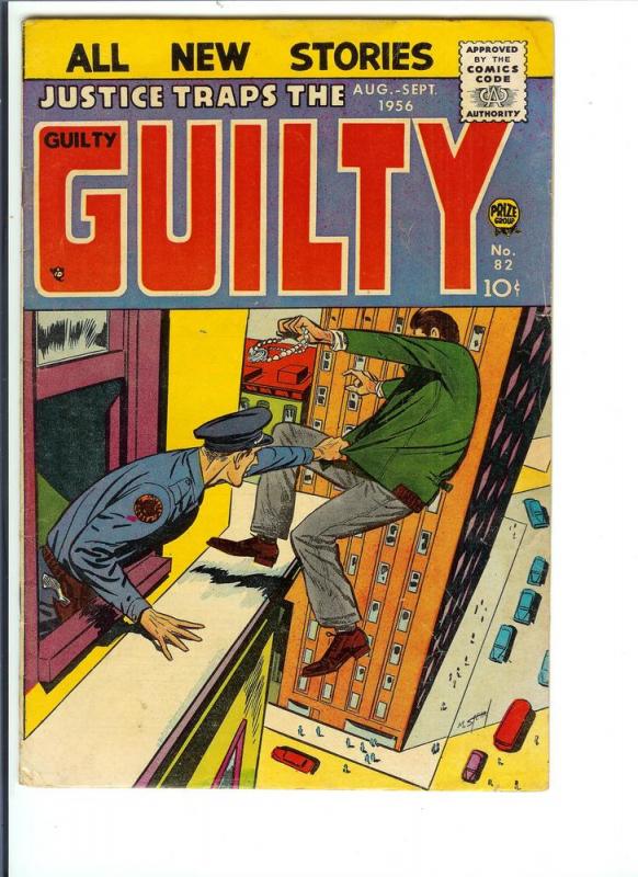 Justice Traps the Guilty #82 (Fine) Aug/Sept. 1956