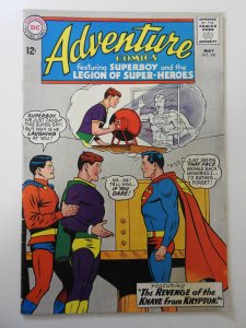Adventure Comics #320 (1964) GD/VG Condition see description