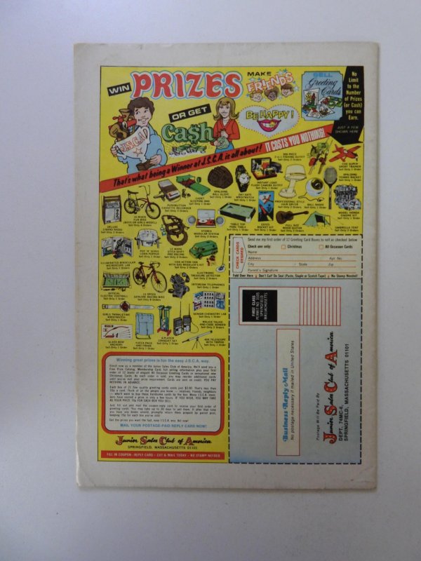 Marvel Premiere #17 (1974) FN- condition MVS intact