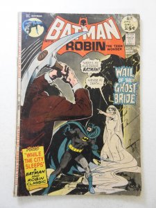 Batman #236 (1971) GD/VG Condition moisture stains