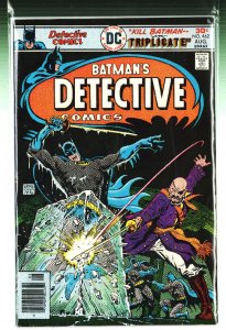 Detective Comics #462 (1976)