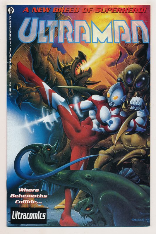 Ultraman (1993) #1-3 NM- Complete series