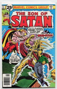 Son of Satan #5 (1976) Son of Satan