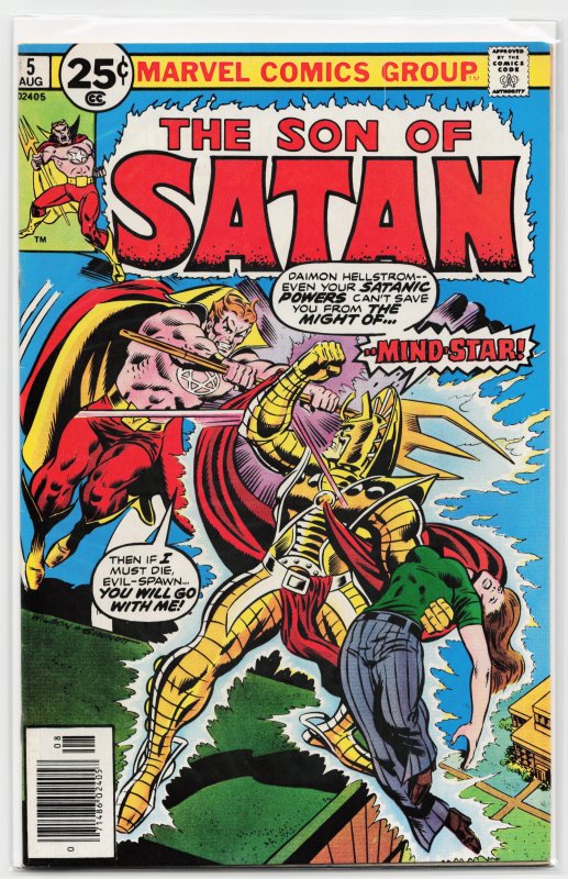 Son of Satan #5 (1976) Son of Satan
