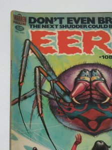 Eerie #108 January 1980 Warren Magazine FN