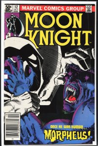 Moon Knight #12 (1981) [Key Issue]