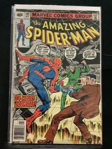 The Amazing Spider-Man #192 (1979)