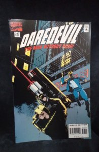 Daredevil #343 (1995)