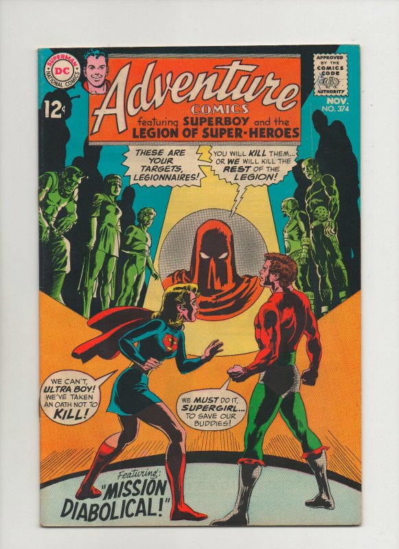 Adventure Comics #374 - Supergirl Mission Diabolical! - (Grade 7.5) 1968