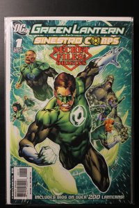 Green Lantern/Sinestro Corps: Secret Files (2008)