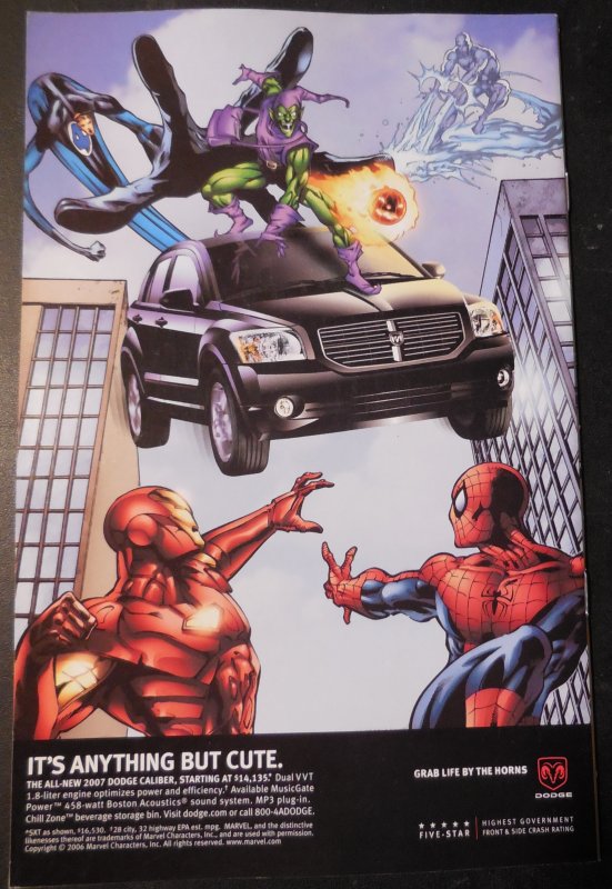 Ultimate Vision #0  (2007)