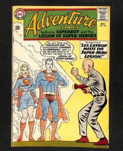 Adventure Comics #325