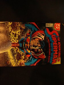Adventures of Superman #435 (1987) EA5