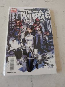NEW AVENGERS #52 1ST PRINT BACHALO VARIANT COVER MARVEL COMICS (2009) DR STRANGE