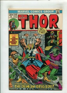 THOR #213 (7.5) THE DEMON BRIGADE!! 1973