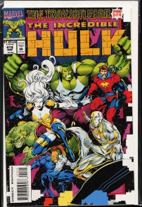 The Incredible Hulk #415 (1994) Hulk
