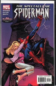 Spectacular Spider-Man #24 (2005) Spider-Man