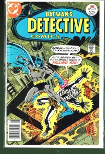 Detective Comics #470 (1977)