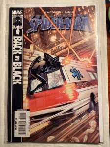 The Amazing Spider-Man #540 (2007)