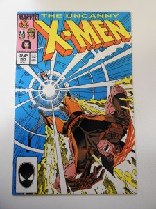 The Uncanny X-Men #221 (1987) 1st Appearance of Mister Sinister! VF/NM Condition