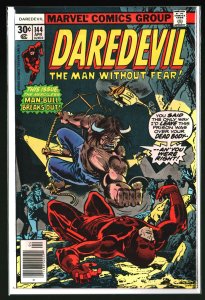Daredevil #144 (1977)