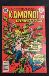 Kamandi, The Last Boy on Earth #49 (1977)