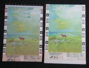 FATHERS DAY Horse on Wide Open Field & Big Sky 5.5x8 Greeting Card Art #7665