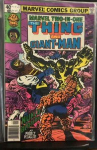 Marvel Two-in-One #55 (1979)