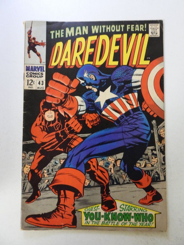 Daredevil #43 (1968) FN- condition