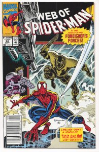 Web of Spider-Man #92 (1992) Spider-Man